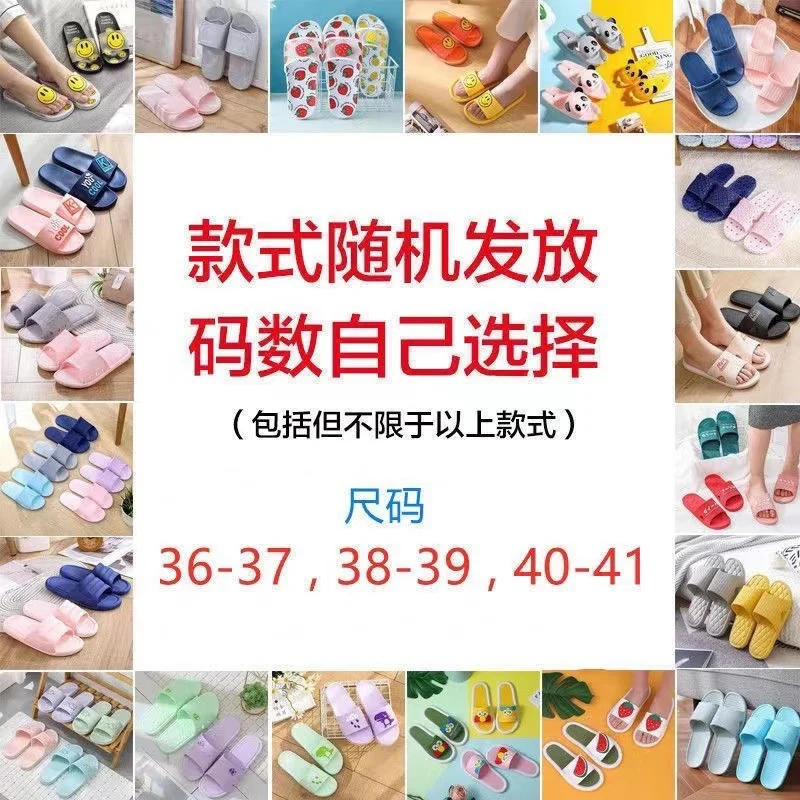 Bathroom Leaking Slippers for Women in Summer Indoor Home Use for Bathing Non-Slip Cut Out Quick-Drying Couple Non-Stinky Foot Sandals for Men