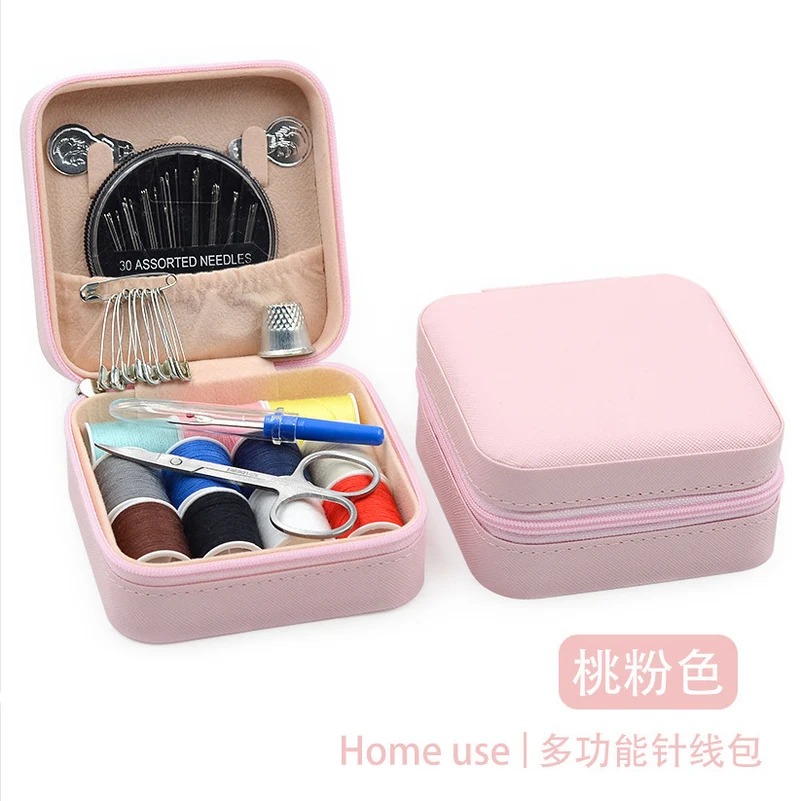 Retro Style Imitation Pu Leather Square Sewing Box Household Sewing and Mending Needle and Thread Set Portable Daily Essential Sewing Kit