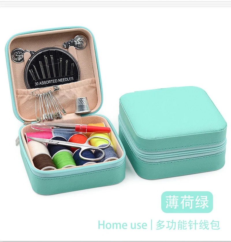 Retro Style Imitation Pu Leather Square Sewing Box Household Sewing and Mending Needle and Thread Set Portable Daily Essential Sewing Kit