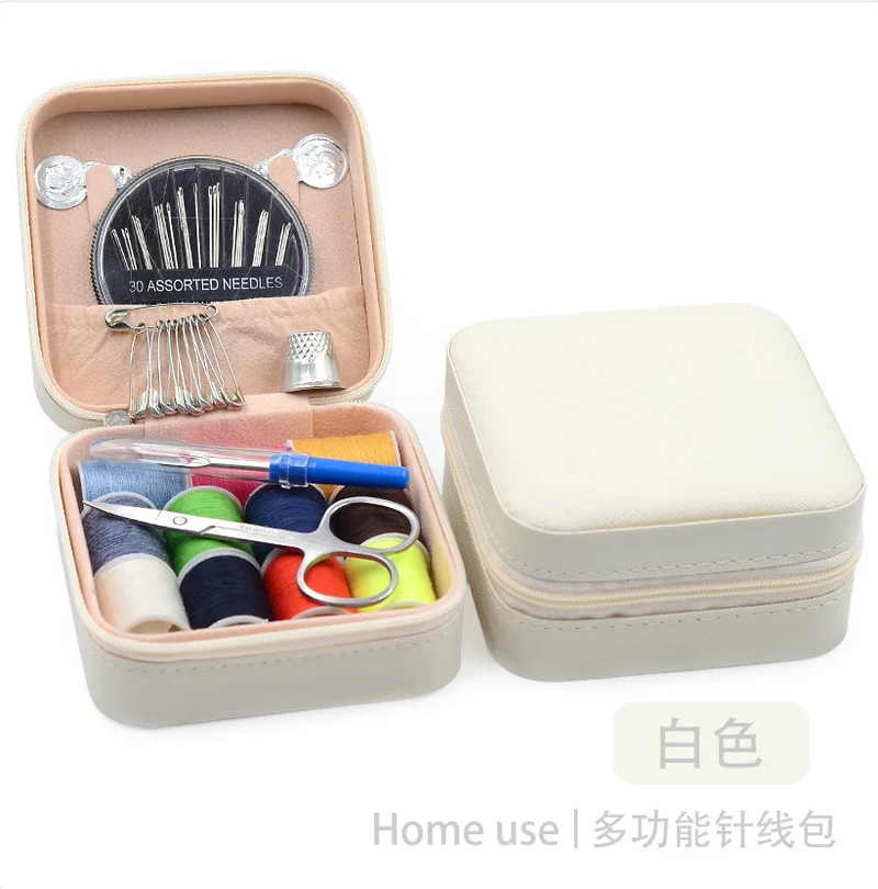 Retro Style Imitation Pu Leather Square Sewing Box Household Sewing and Mending Needle and Thread Set Portable Daily Essential Sewing Kit