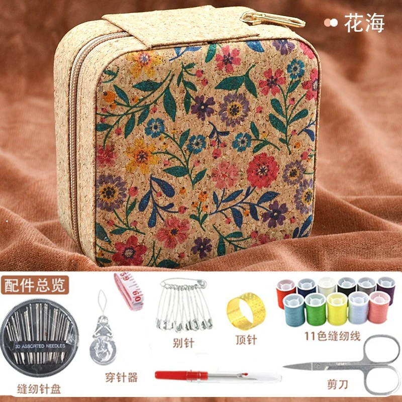 Retro Style Imitation Pu Leather Square Sewing Box Household Sewing and Mending Needle and Thread Set Portable Daily Essential Sewing Kit