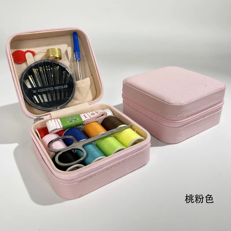 Retro Style Imitation Pu Leather Square Sewing Box Household Sewing and Mending Needle and Thread Set Portable Daily Essential Sewing Kit