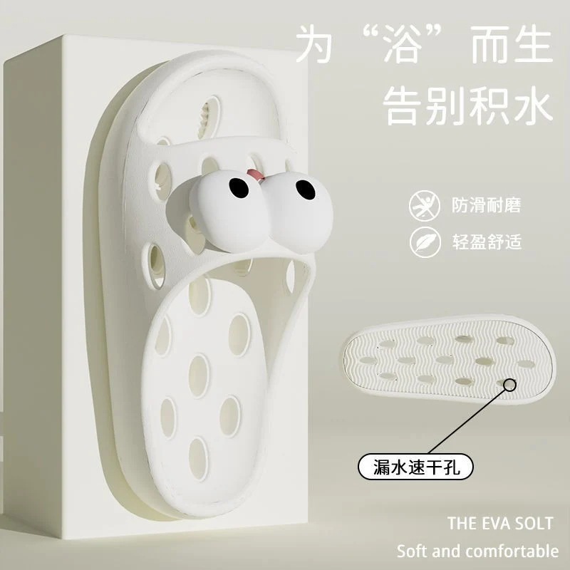 Bathroom Bath Slippers Women's Non-slip Quick-dry Home Four Seasons Hollow Leakage Shower Toilet Special Sandals for Men