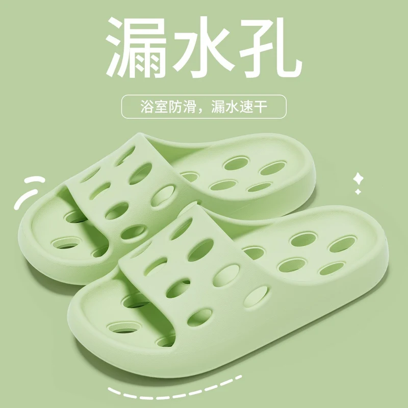 Bathroom Bath Slippers Women's Non-slip Quick-dry Home Four Seasons Hollow Leakage Shower Toilet Special Sandals for Men