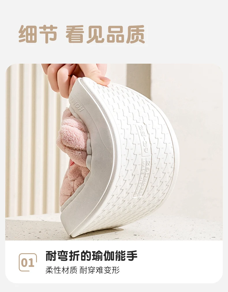 New Cotton Slippers for Women in Autumn and Winter Indoor Home Non-Slip Warm Thick Sole Plus Plush Couple Cotton Slippers for Men