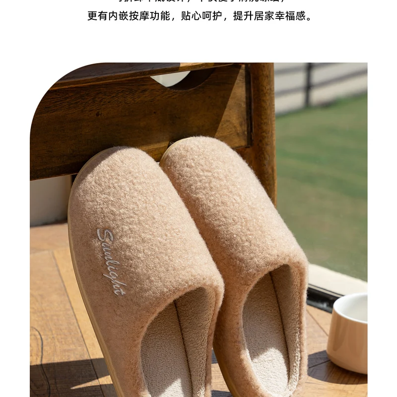 Silent Cotton Slippers for Women, Autumn and Winter 2026 New Model, Indoor Home Warm Plush Massage Detachable Cotton Slippers for Men