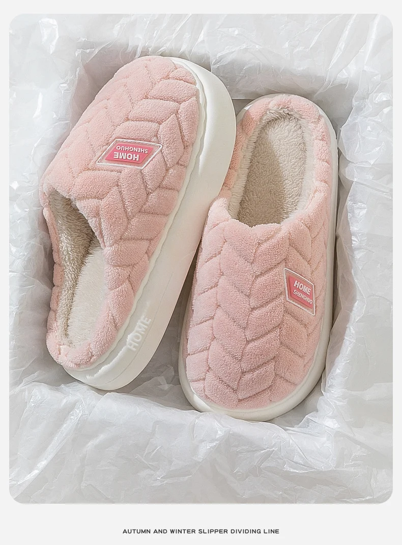 Cotton Slippers for Women in Autumn and Winter New Style Baotou Thick-Soled Indoor Home Warm Anti-Slip Couple Style Plush Slippers for Men