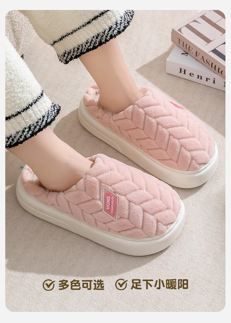 Cotton Slippers for Women in Autumn and Winter New Style Baotou Thick-Soled Indoor Home Warm Anti-Slip Couple Style Plush Slippers for Men