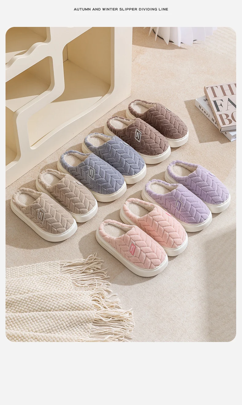 Cotton Slippers for Women in Autumn and Winter New Style Baotou Thick-Soled Indoor Home Warm Anti-Slip Couple Style Plush Slippers for Men