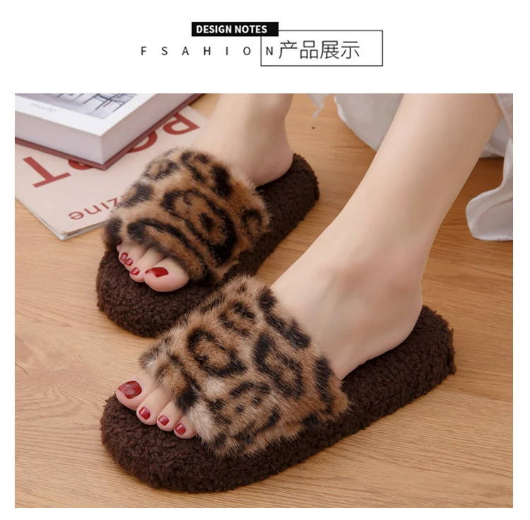 2025 Autumn and Winter Furry Slippers, Leopard Print, Retro Fashion, Home Lazy Soft Sole, Comfortable Home Slippers