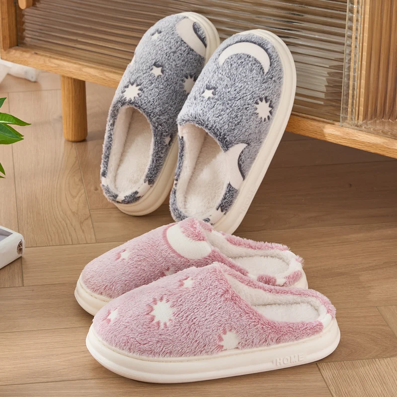 Starry Sky Cotton Slippers for Home Autumn/Winter 2026 New Indoor Warm Plush Winter Slippers for Women Home Use