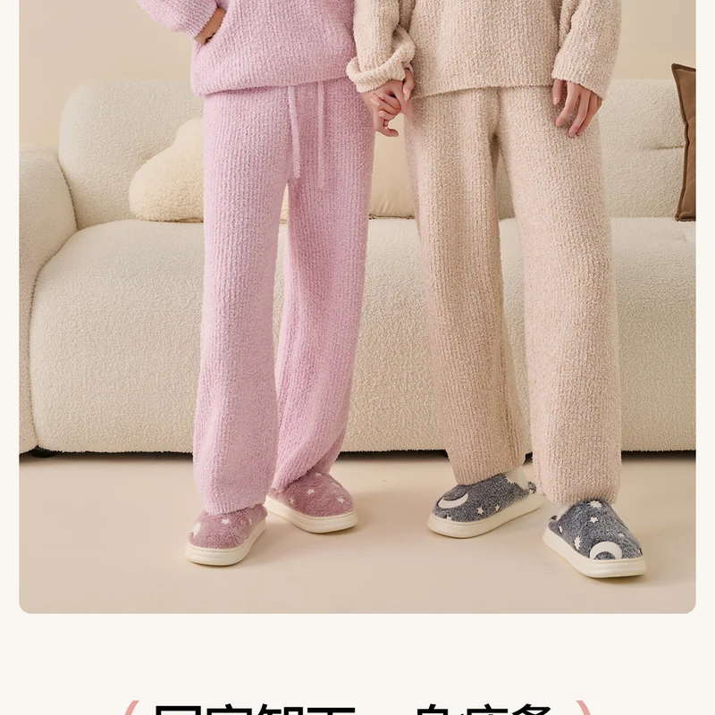 Starry Sky Cotton Slippers for Home Autumn/Winter 2026 New Indoor Warm Plush Winter Slippers for Women Home Use