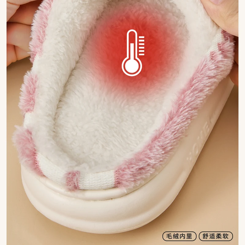 Starry Sky Cotton Slippers for Home Autumn/Winter 2026 New Indoor Warm Plush Winter Slippers for Women Home Use