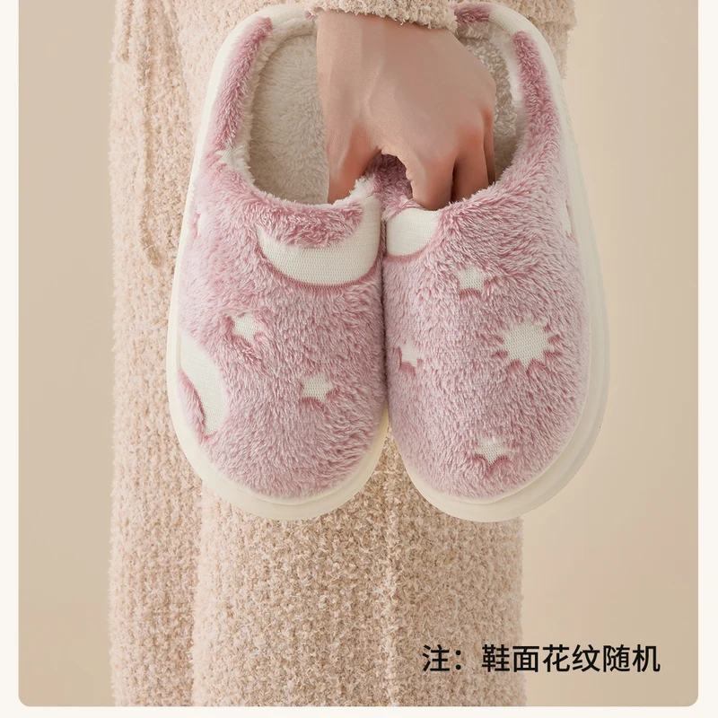 Starry Sky Cotton Slippers for Home Autumn/Winter 2026 New Indoor Warm Plush Winter Slippers for Women Home Use