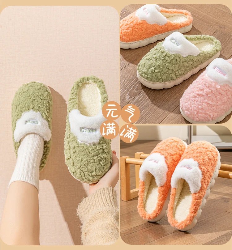 Cotton Slippers for Women, Cute Cartoon Indoor Non-Slip Warm Cotton Shoes for Students and Couples, Korean Style Slippers for Men, Winter Style
