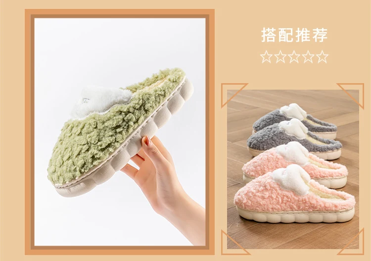 Cotton Slippers for Women, Cute Cartoon Indoor Non-Slip Warm Cotton Shoes for Students and Couples, Korean Style Slippers for Men, Winter Style
