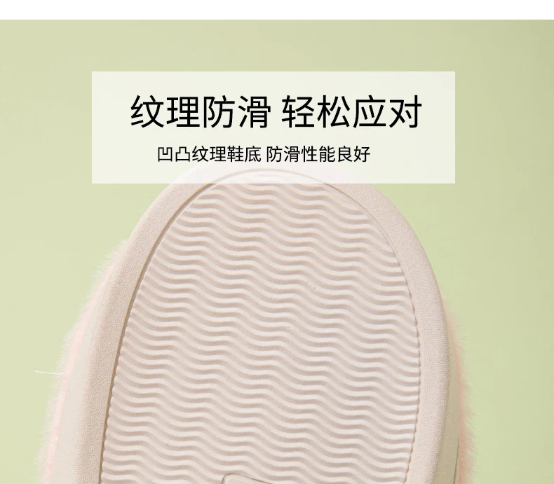Cold-Proof Cotton Slippers for Women, Autumn and Winter Indoor Home Non-Slip Couple's Thick-Soled Furry Slippers for Men, Winter Home Use
