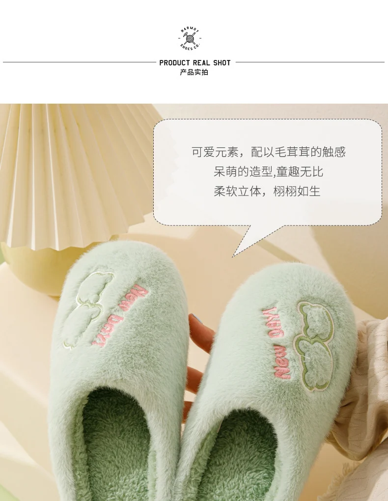 Cold-Proof Cotton Slippers for Women, Autumn and Winter Indoor Home Non-Slip Couple's Thick-Soled Furry Slippers for Men, Winter Home Use