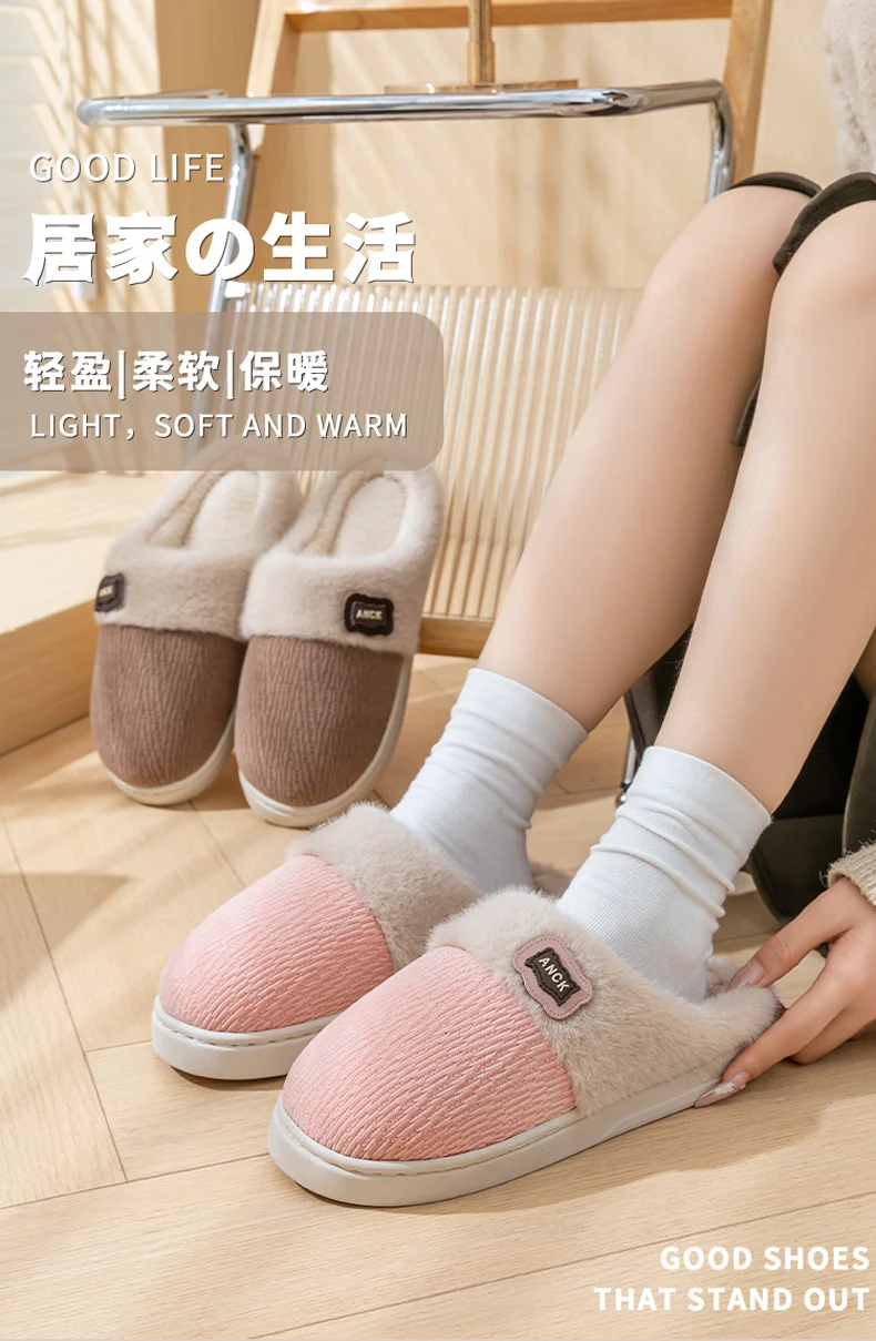 Cotton Slippers for Women, Fashionable Winter Indoor Home Non-Slip Plush Warm Couple Style Fleece-Lined Thick-Soled Cotton Slippers for Men