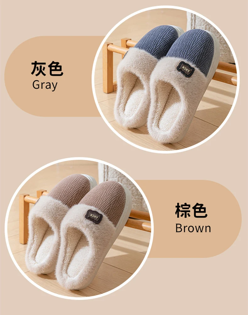 Cotton Slippers for Women, Fashionable Winter Indoor Home Non-Slip Plush Warm Couple Style Fleece-Lined Thick-Soled Cotton Slippers for Men