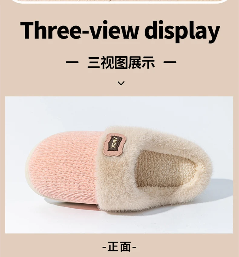Cotton Slippers for Women, Fashionable Winter Indoor Home Non-Slip Plush Warm Couple Style Fleece-Lined Thick-Soled Cotton Slippers for Men