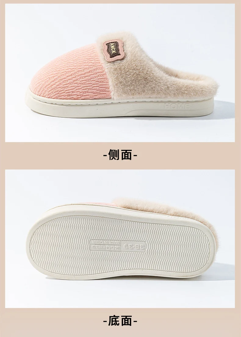 Cotton Slippers for Women, Fashionable Winter Indoor Home Non-Slip Plush Warm Couple Style Fleece-Lined Thick-Soled Cotton Slippers for Men