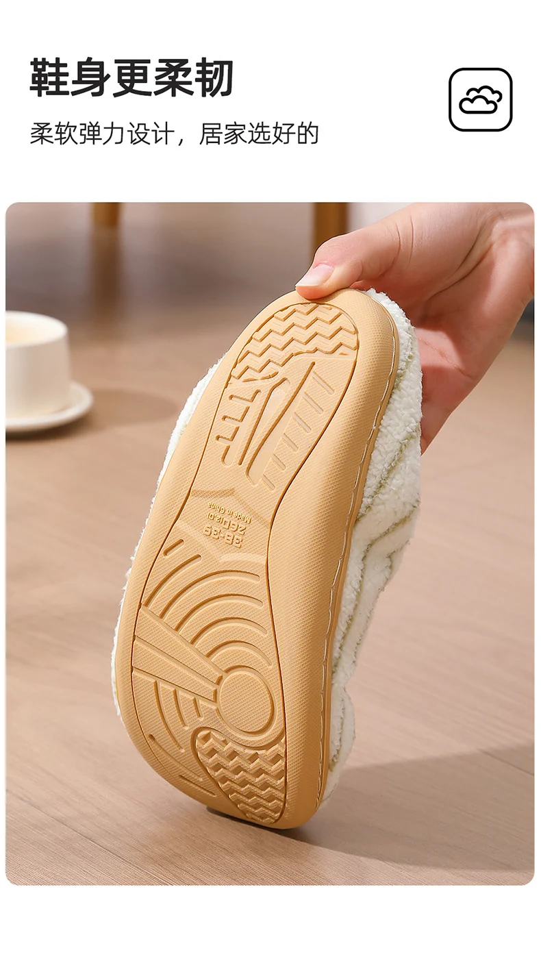 Cotton Slippers for Women Autumn and Winter 2025 New Indoor Home Silent Soft Bottom Non-Slip Floor Slippers for Men Winter
