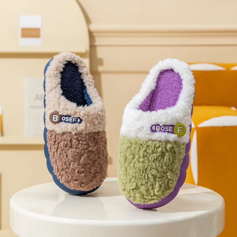 Cotton Slippers for Women, Autumn and Winter New Color Matching Home Indoor Non-Slip Warm Home Thick-Soled Plush Slippers for Men