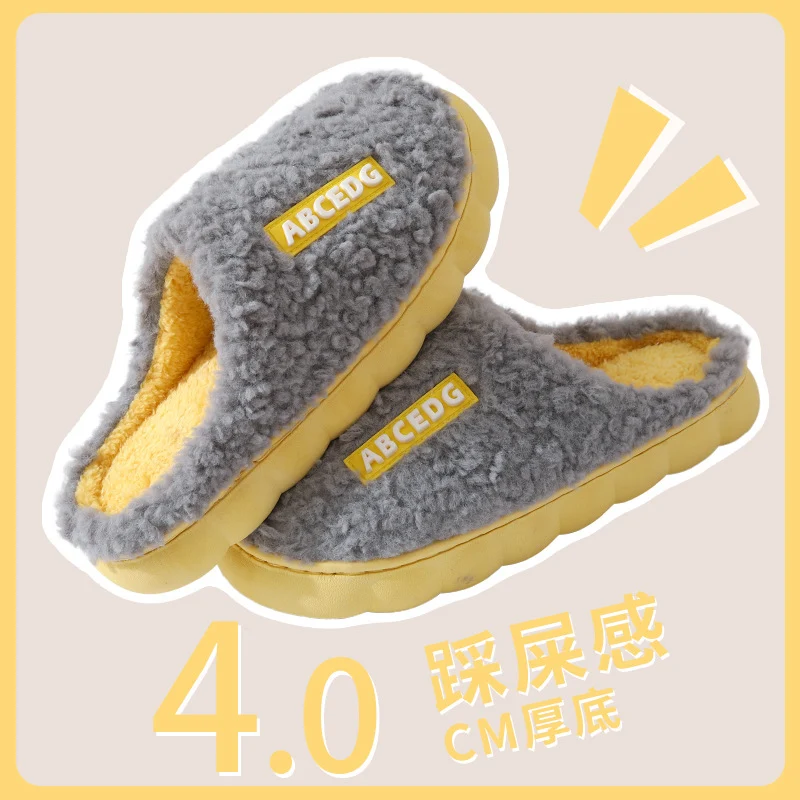 Cotton Slippers for Women, Autumn and Winter New Color Matching Home Indoor Non-Slip Warm Home Thick-Soled Plush Slippers for Men