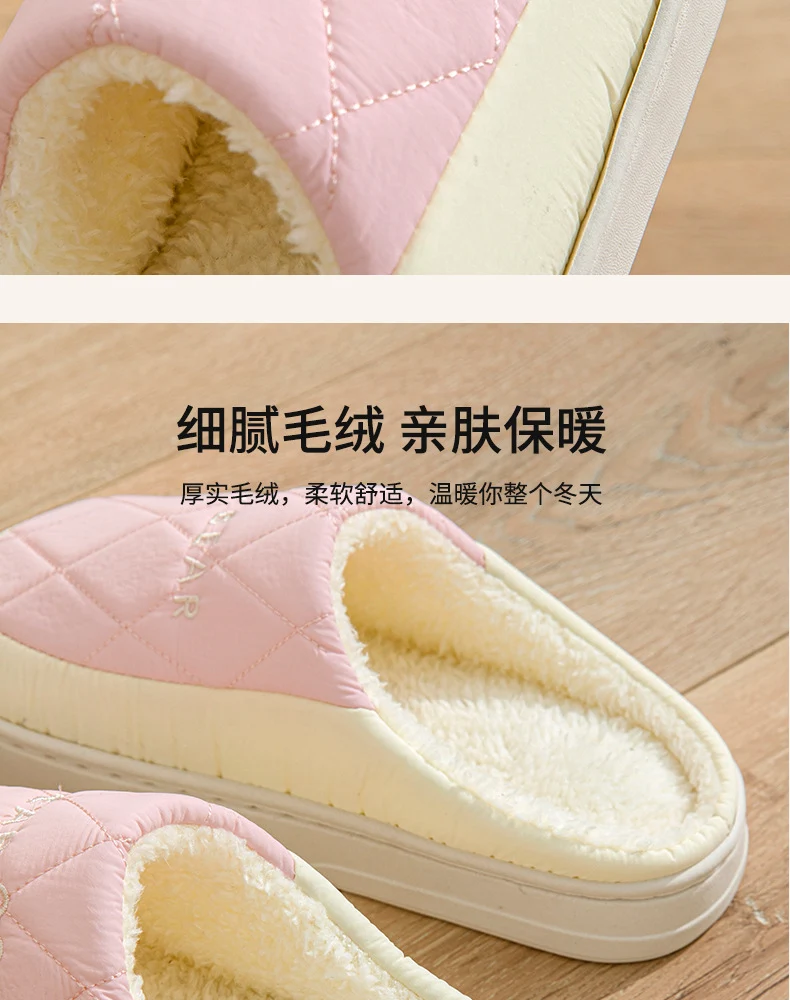 Winter Cotton Slippers for Women, Non-Slip, Warm and Velvet, Couple Style Indoor Cartoon Furry Shoes, Half-Pack Heel Home Shoes for Men