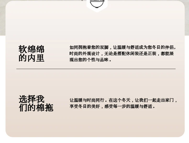 Cotton Slippers for Women in Autumn and Winter Indoor Home Non-Slip Fleece-Lined Warm Thick-Soled Couples Outer Wear Plush Cotton Shoes