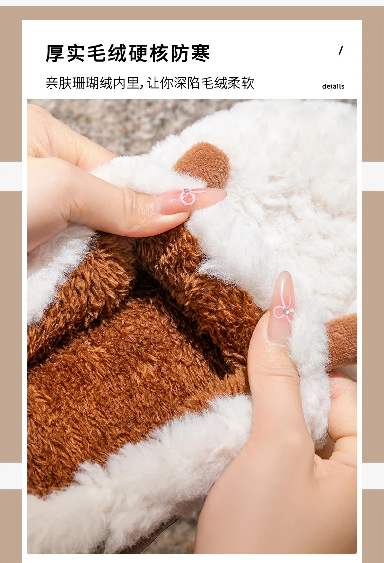 Cotton Slippers for Women, Cute Girly Heart, Indoor Home, Non-Slip, Warm, Couple Style, Dormitory Wearable Slippers for Men, Autumn and Winter