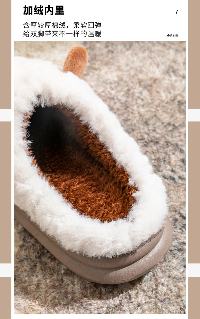Cotton Slippers for Women, Cute Girly Heart, Indoor Home, Non-Slip, Warm, Couple Style, Dormitory Wearable Slippers for Men, Autumn and Winter