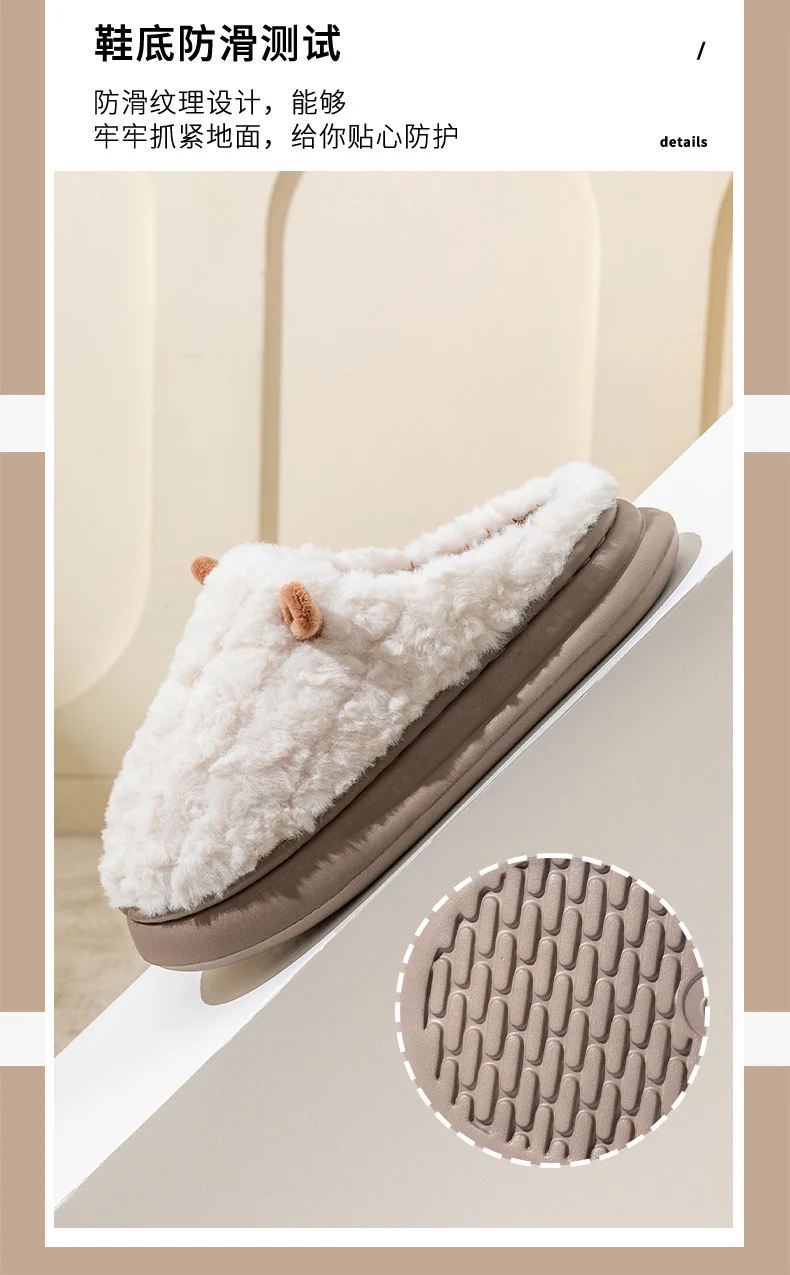 Cotton Slippers for Women, Cute Girly Heart, Indoor Home, Non-Slip, Warm, Couple Style, Dormitory Wearable Slippers for Men, Autumn and Winter