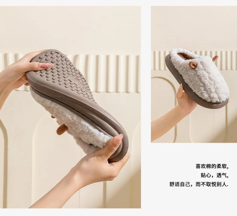 Cotton Slippers for Women, Cute Girly Heart, Indoor Home, Non-Slip, Warm, Couple Style, Dormitory Wearable Slippers for Men, Autumn and Winter