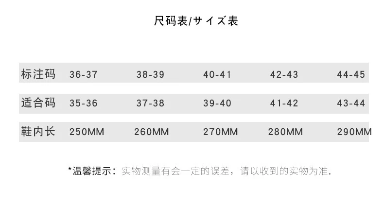 Women's Cotton Shoes, Warm and Velvet, Non-Slip Eva Thick Sole Outer Wear, Home Wear, Men's Cross-Border Popular Women's Manufacturers