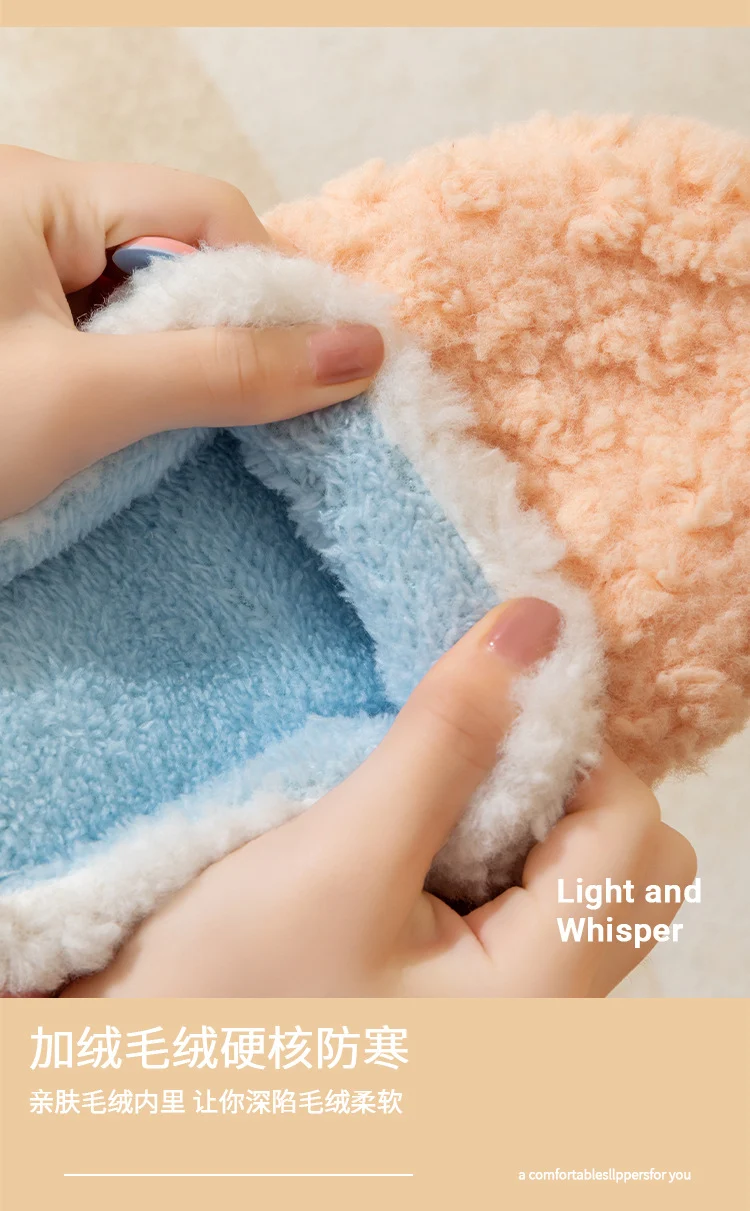 Cotton Slippers for Women, Autumn and Winter New Color Matching Home Indoor Non-Slip Warm Home Thick-Soled Plush Slippers for Men