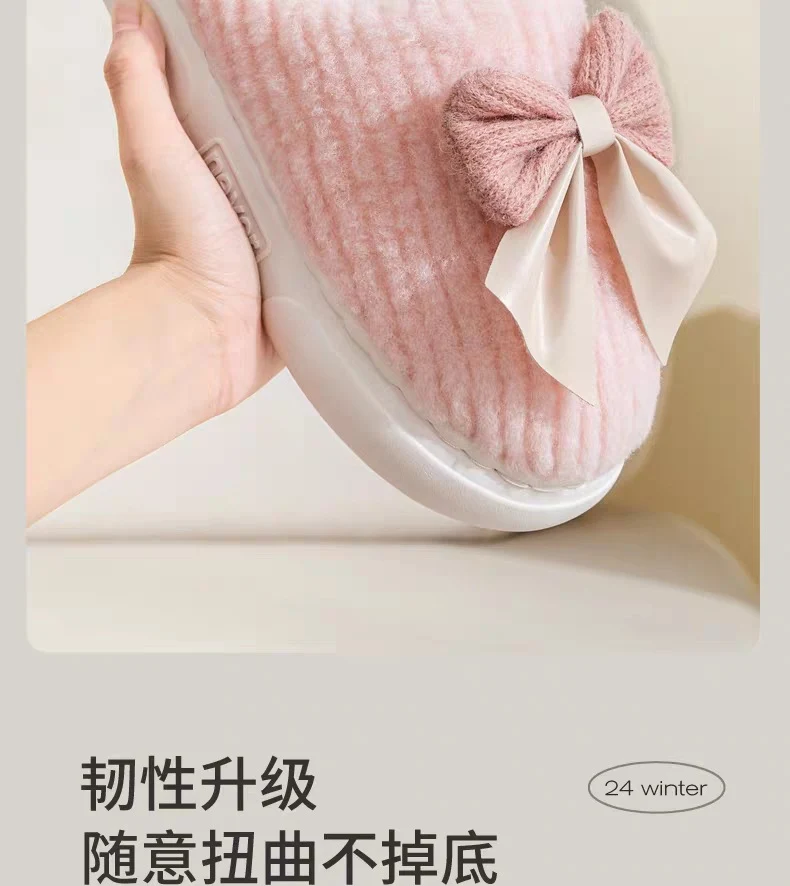Cotton Slippers for Women in Autumn and Winter Home Non-Slip Thick-Soled Plush Indoor Home Slippers for Couples Plus Plush Slippers