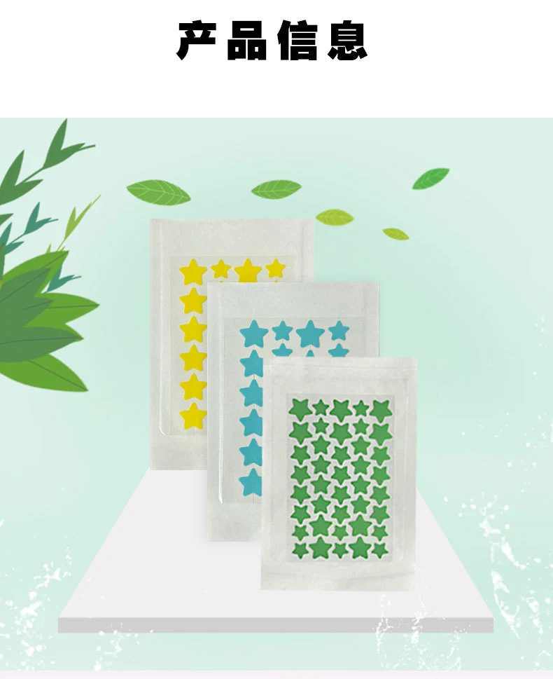 New Star Color Student Acne Colloid Cute Dopamine Anti-Acne Day and Night Lightening Concealer Double-Effect Acne Removal