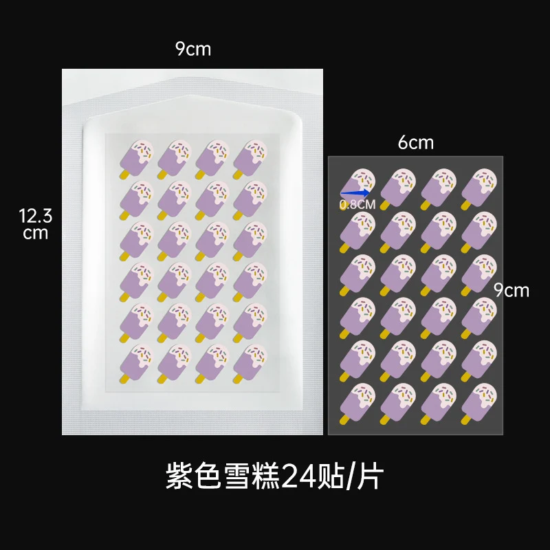 New Star Color Student Acne Colloid Cute Dopamine Anti-Acne Day and Night Lightening Concealer Double-Effect Acne Removal