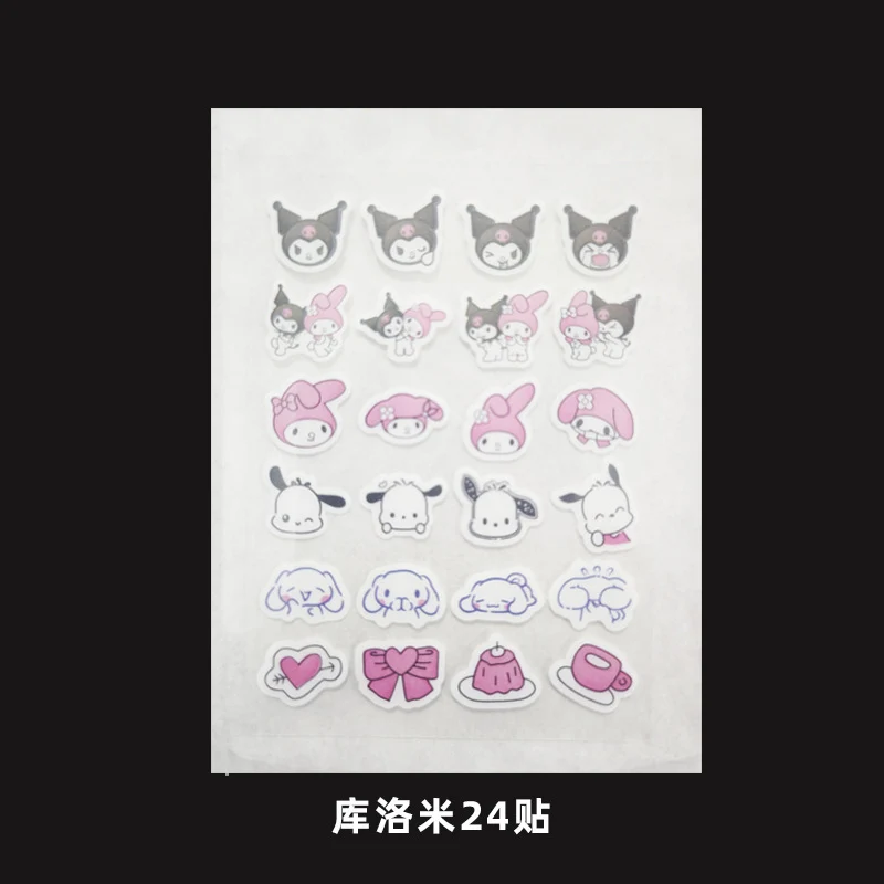 New Star Color Student Acne Colloid Cute Dopamine Anti-Acne Day and Night Lightening Concealer Double-Effect Acne Removal