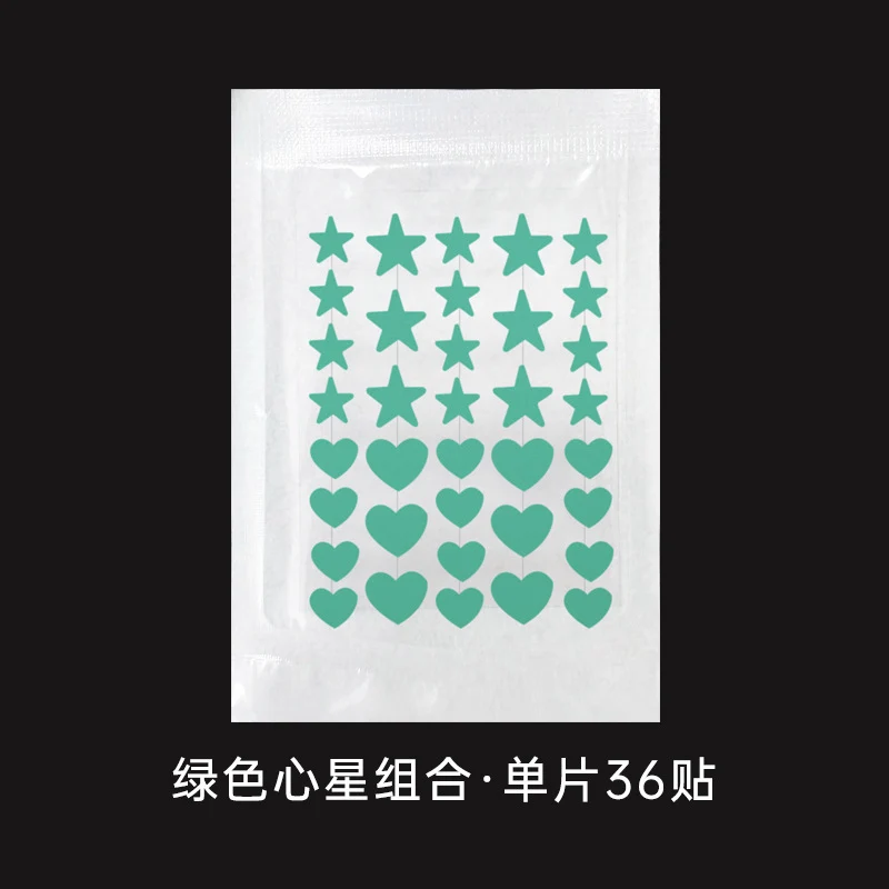 New Star Color Student Acne Colloid Cute Dopamine Anti-Acne Day and Night Lightening Concealer Double-Effect Acne Removal