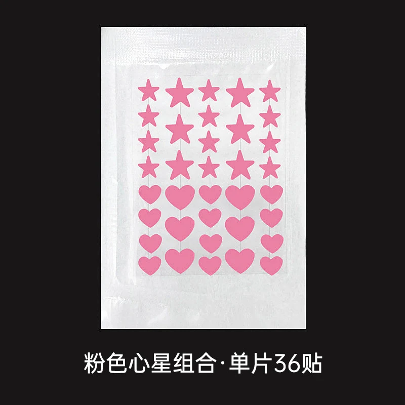 New Star Color Student Acne Colloid Cute Dopamine Anti-Acne Day and Night Lightening Concealer Double-Effect Acne Removal