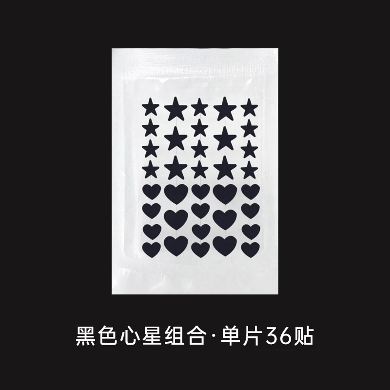 New Star Color Student Acne Colloid Cute Dopamine Anti-Acne Day and Night Lightening Concealer Double-Effect Acne Removal
