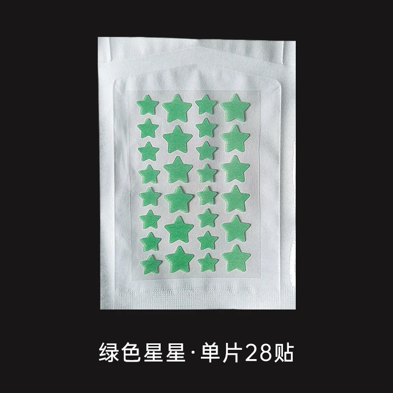 New Star Color Student Acne Colloid Cute Dopamine Anti-Acne Day and Night Lightening Concealer Double-Effect Acne Removal