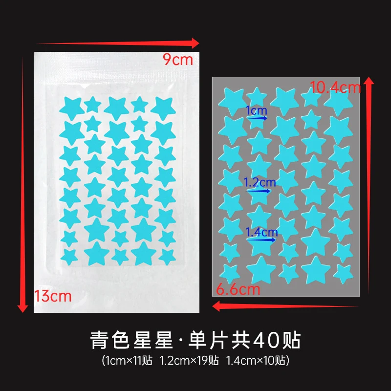 New Star Color Student Acne Colloid Cute Dopamine Anti-Acne Day and Night Lightening Concealer Double-Effect Acne Removal