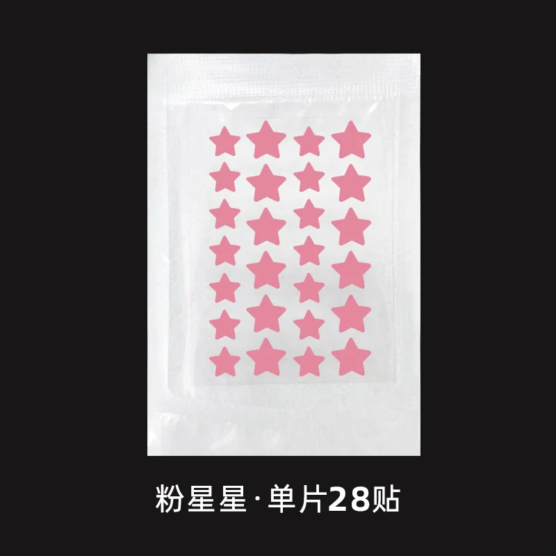 New Star Color Student Acne Colloid Cute Dopamine Anti-Acne Day and Night Lightening Concealer Double-Effect Acne Removal