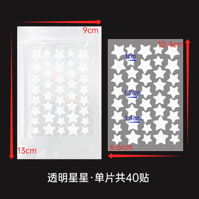 New Star Color Student Acne Colloid Cute Dopamine Anti-Acne Day and Night Lightening Concealer Double-Effect Acne Removal