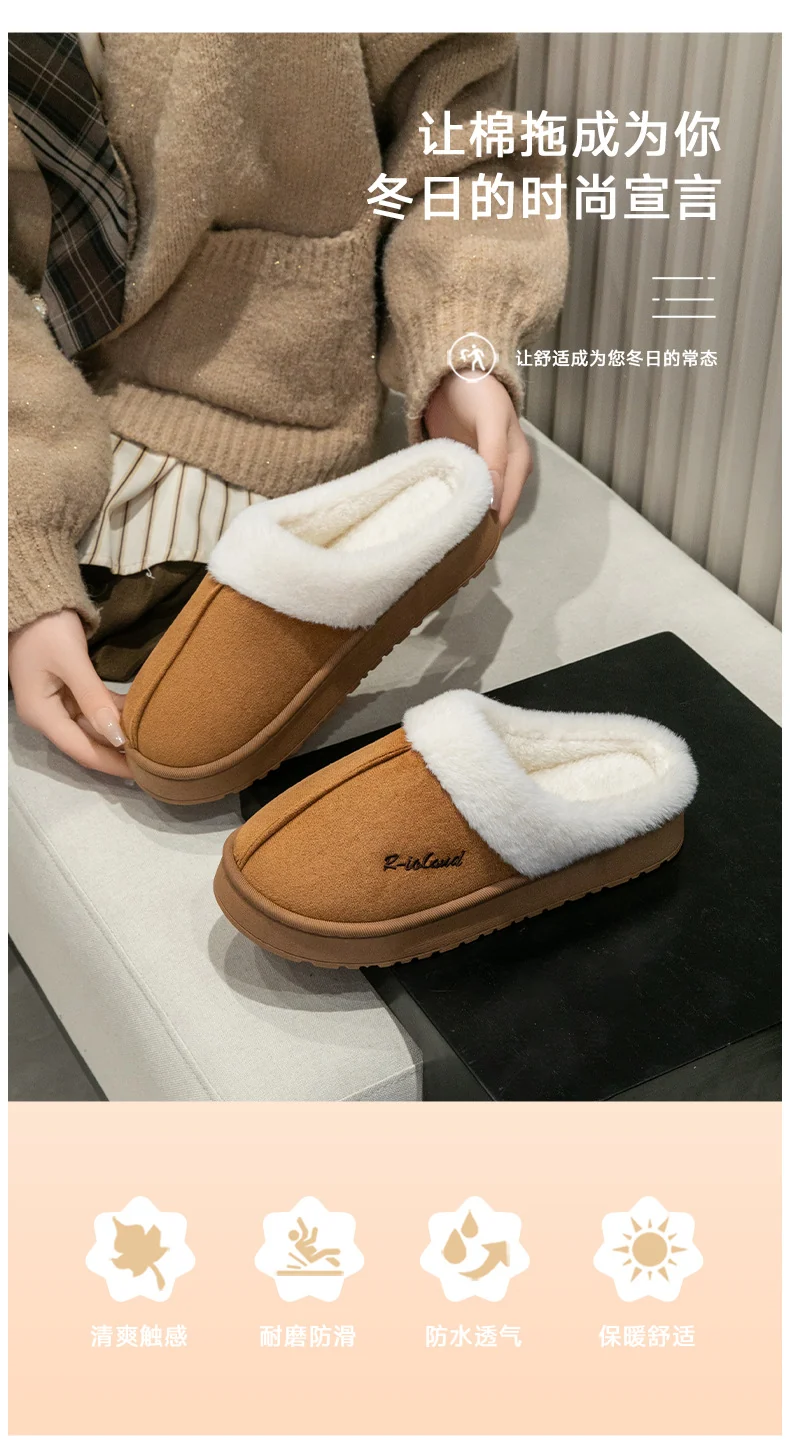 Cotton Slippers for Women, Autumn and Winter Home Use, Indoor Baotou Couple Style Plush Warm Anti-Slip Cotton Slippers for Men