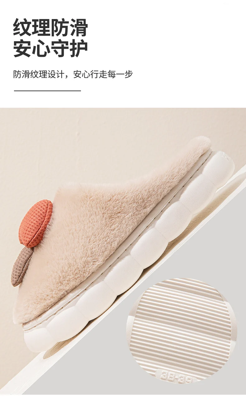 Cotton Slippers for Women Autumn and Winter 2025 New Couple Indoor Home Non-Slip Student Dormitory Fleece-Lined Thick-Soled Slippers for Men